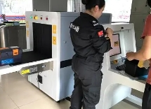 How to repair the parcel security x-ray baggage scanner? (Securina)