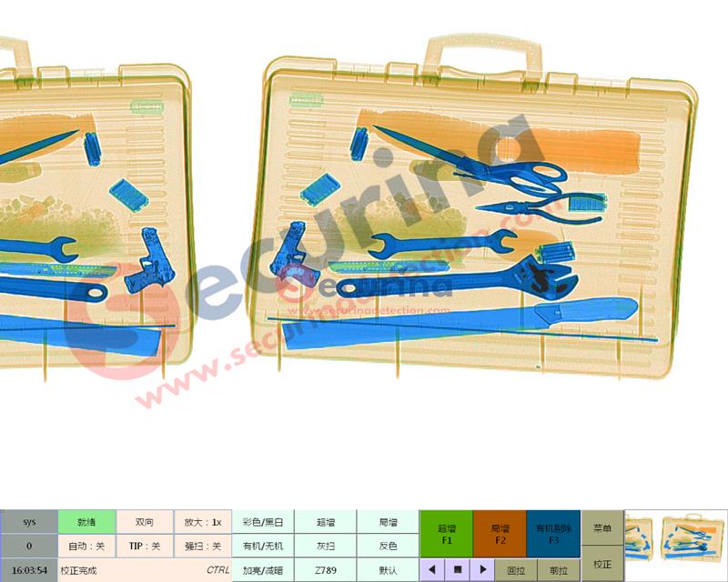 Securina-SA100100D Dual-view X-ray Inspection Security Systems